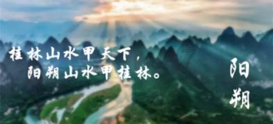 88影视