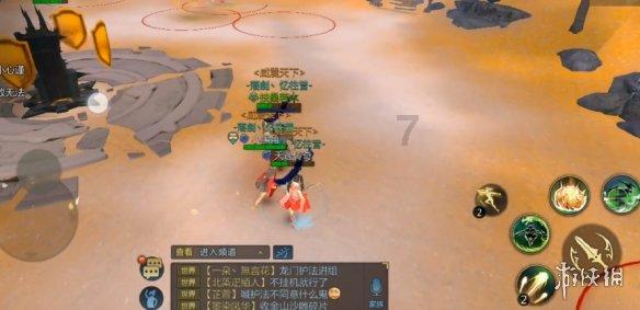 嘉日单词