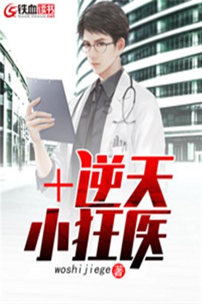 探索世界,尽在蜗牛问答平台《我们这十年》:谭松韵的《心之所向》原型故事有多感人?
