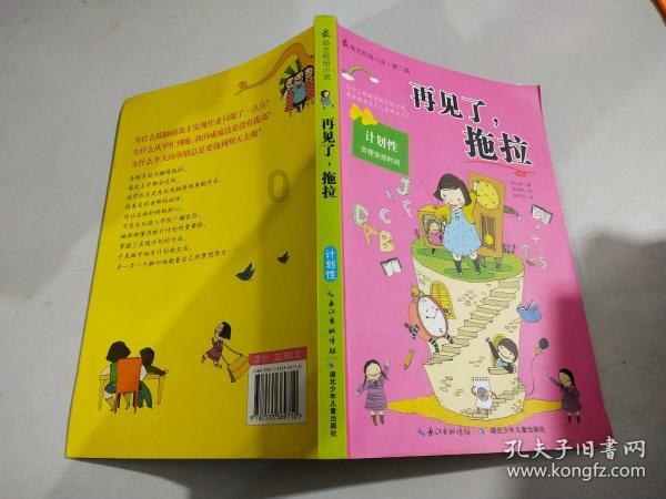 影视工厂