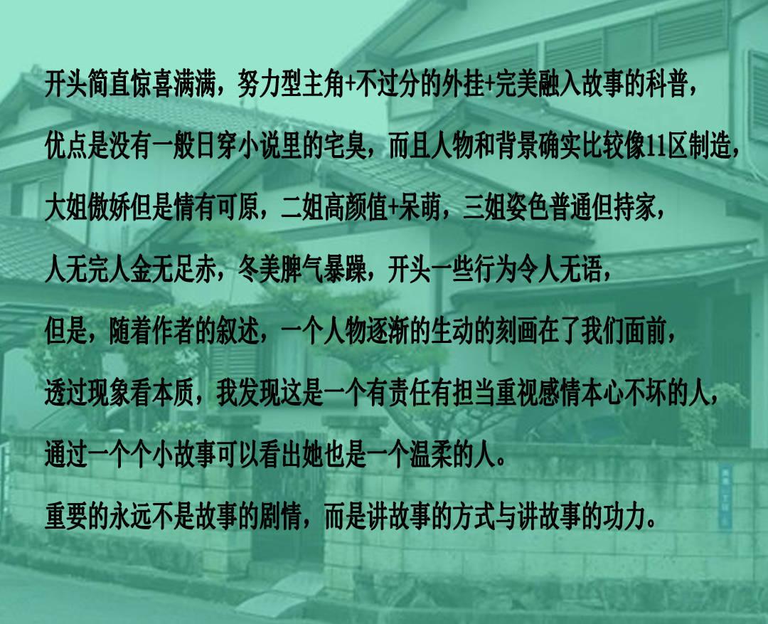 美图秀秀下载2023最新版