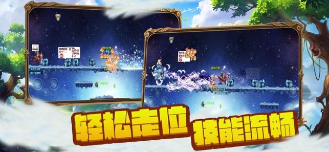 全民剧本大师内置菜单