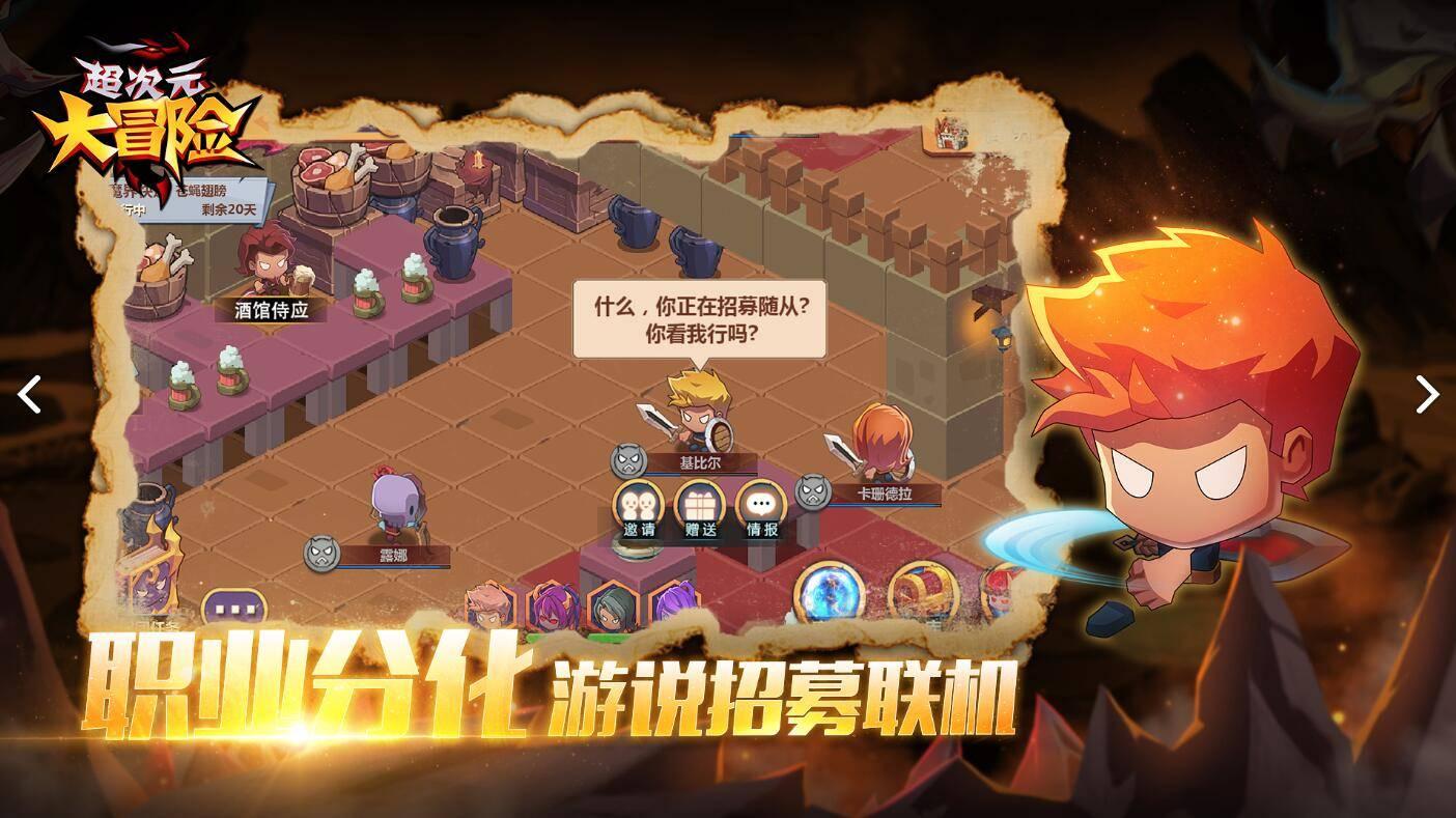 月光影视