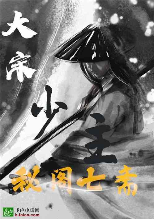 创作猫