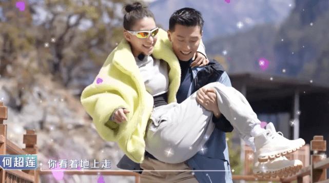 《司藤》中,单志刚的真实身份是什么?红迪网-您的综合信息分享平台