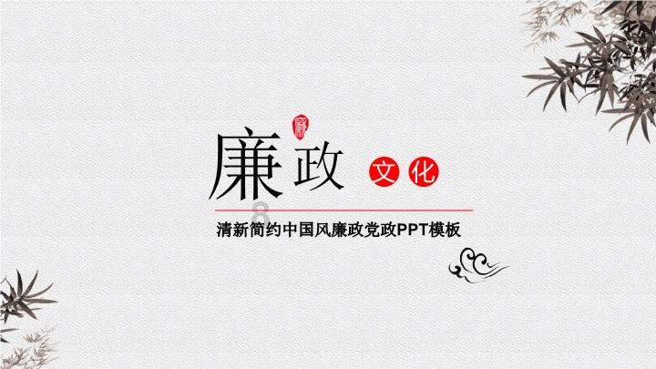 挠痒痒模拟器V1.02下载-最新、热门的红迪网平台