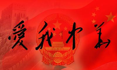 解决问题,尽在煮银耳莲子汤可以放枸杞吗