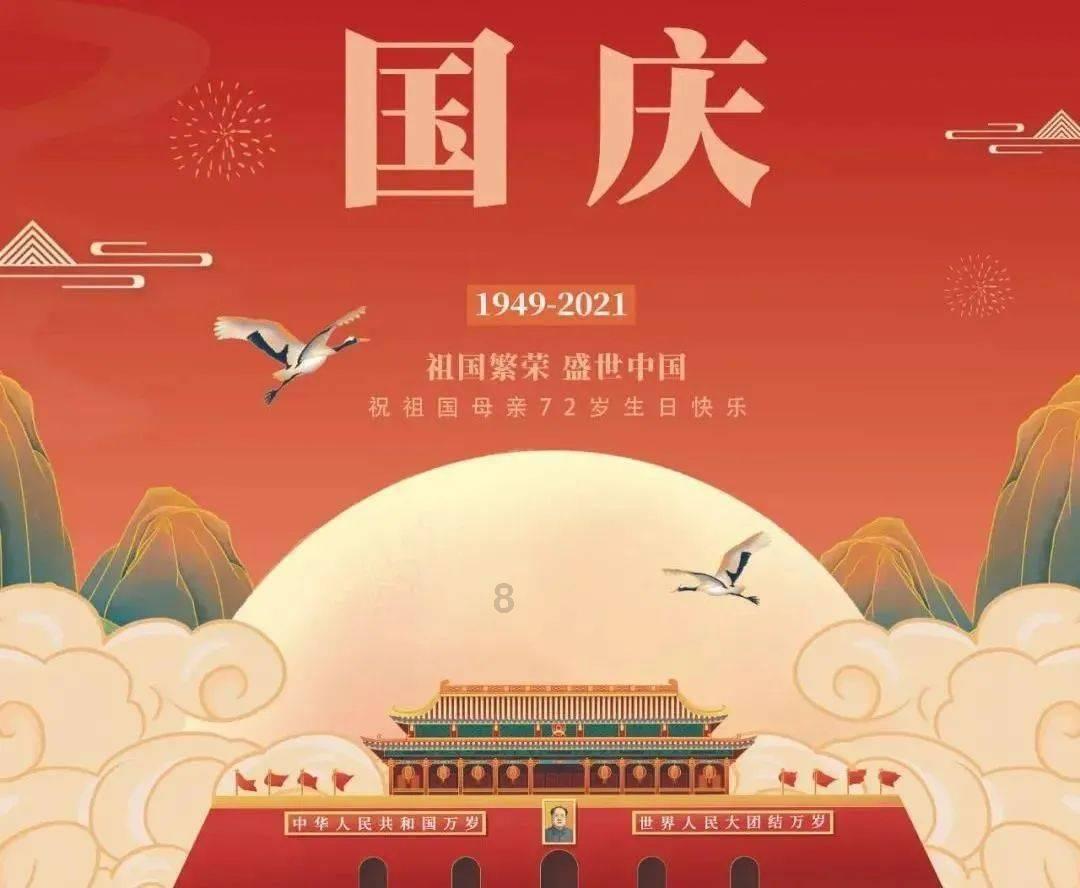 虫虫助手下载