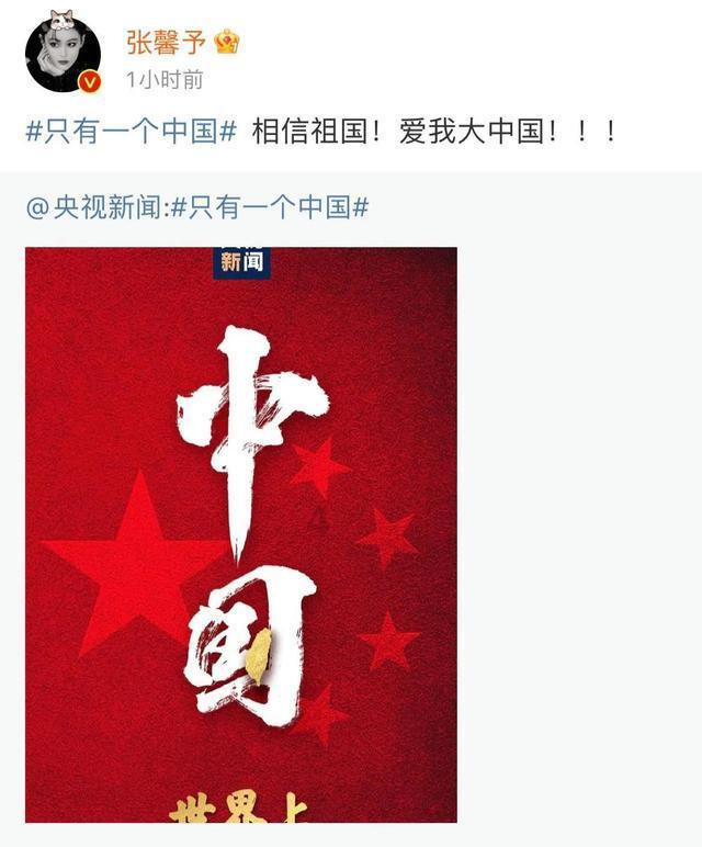 虫虫助手下载