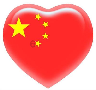 冬天汽车暖风开内循环还是外循环?-解开疑问的智慧宝库-起点中文网