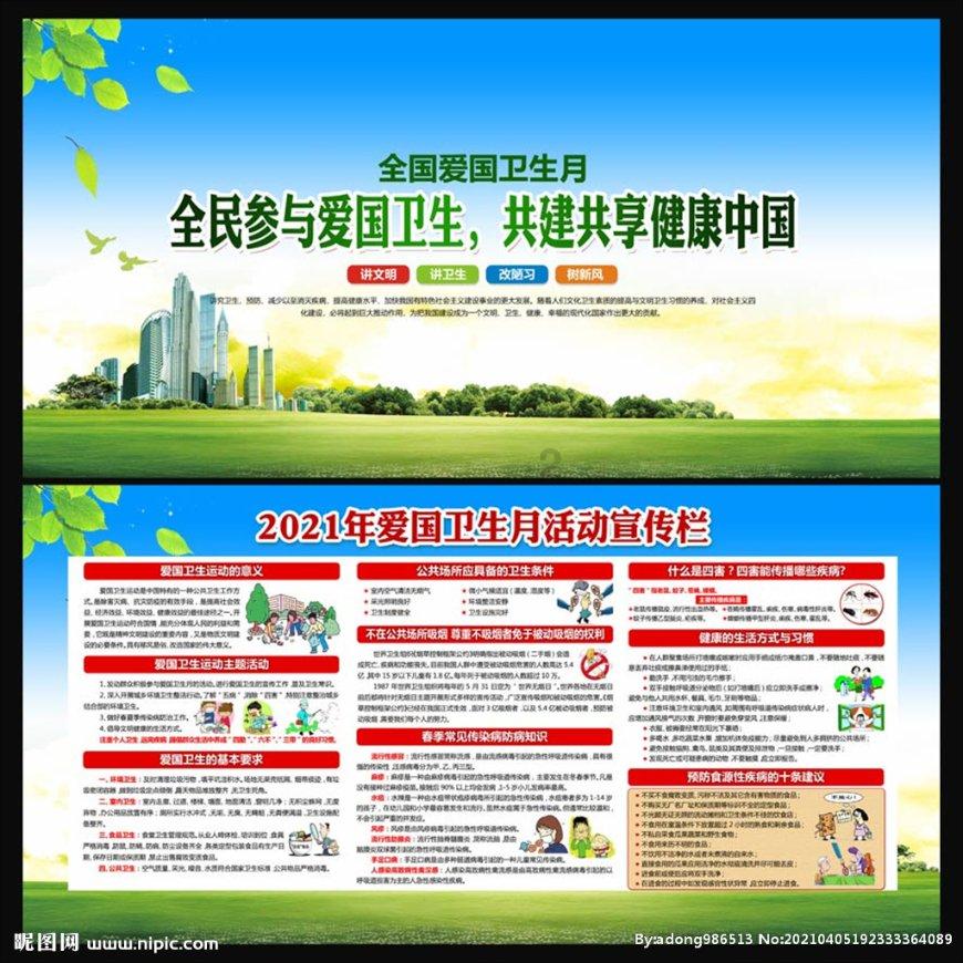 影视工厂