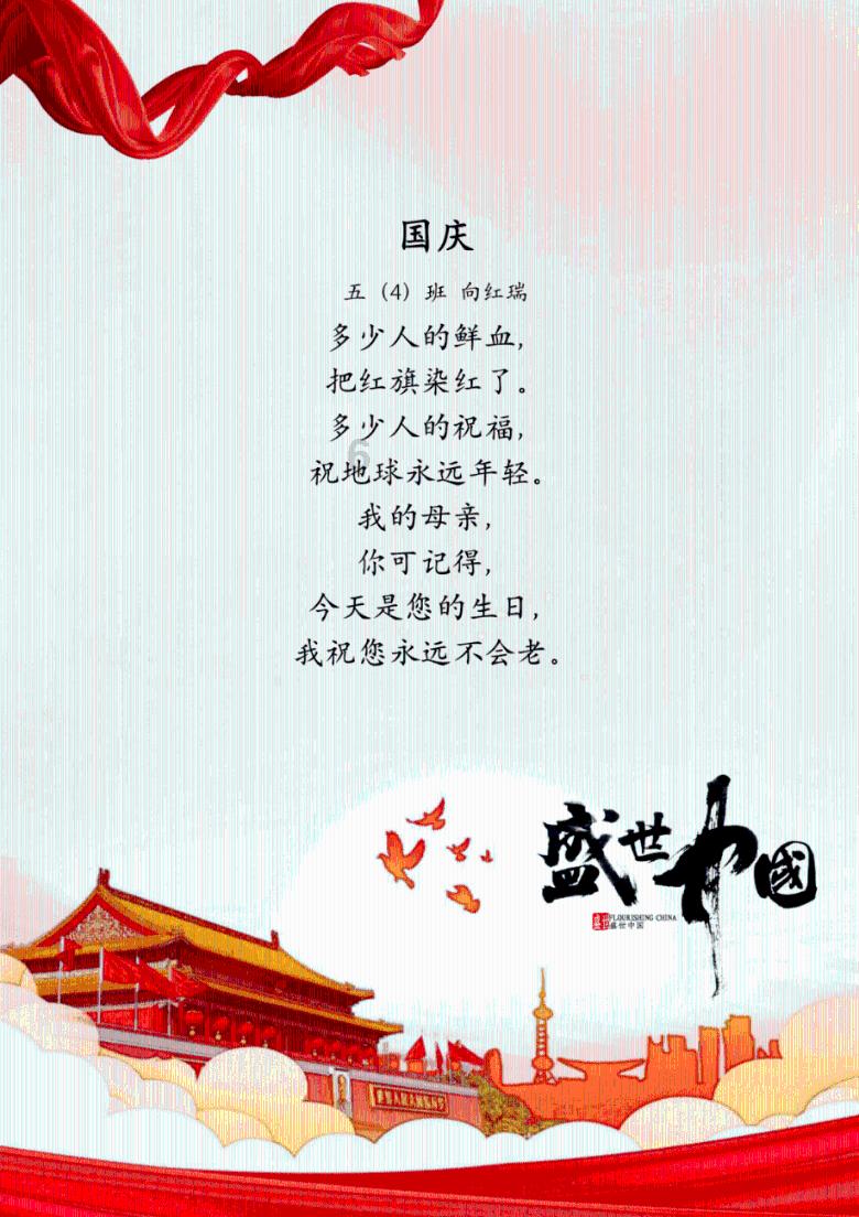 25×18-10的差所得的积加上35结果是多少?-机智问答-专业智能问答平台