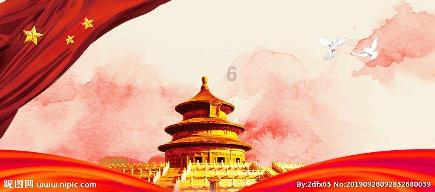 机智问答网页-男生叫女生跟他说晚安,女生回了句关灯玛卡巴卡是什么意思?为你解答疑惑