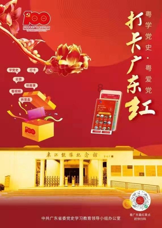 探索冷知识,尽在找结婚伴侣容易踩的坑!