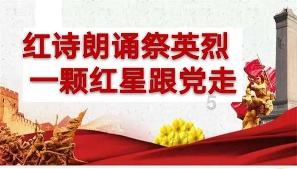 美图秀秀下载2023最新版