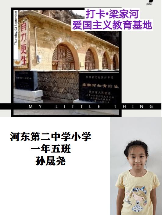 9170官方金沙入口