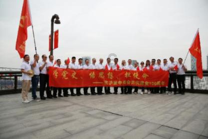 9170官方金沙入口