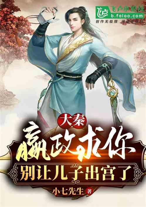 头发脱落是怎么回事啊?-机智问答网页,让你获取智慧答案