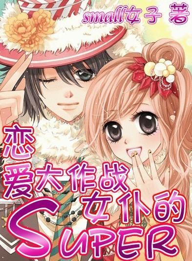 感情问题总感觉女方很无所谓的感觉——专业问答平台